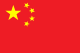 Image flag