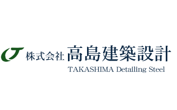 TAKASHIMA VN DETAILING STEEL